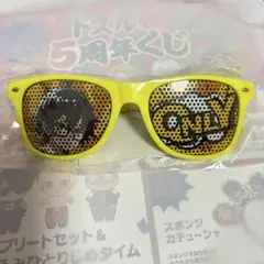 E賞 ドズル社くじ 5周年くじ おんりー