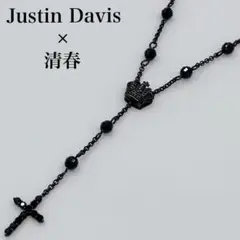 Justin Davis 清春コラボ 鍵ペンダント ダイヤモンド付モデル 美品 2025年最新】justin davis 清春の人気アイテム - メルカリ