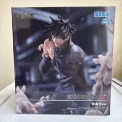 呪術廻戦 FIGURIZMα 伏黒恵 邂逅 フィギュア未開封