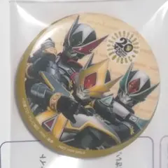 2026年最新】仮面ライダーザダイナー 缶バッジの人気アイテム - メルカリ