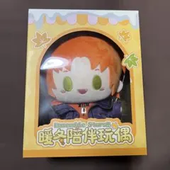 2026年最新】あんスタ 中国 ぬいぐるみ 暖冬の人気アイテム - メルカリ