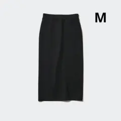 UNIQLO｜ドライスウェットナローマキシスカート ブラック　M