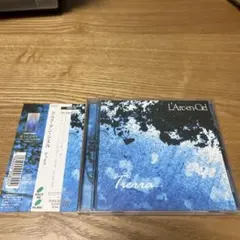 6 L'Arc-en-Ciel Tierra