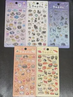 正規品 新作 きゃるるんシール vol.2 5枚セット
