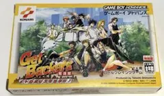 2026年最新】ゲットバッカ アドバンスの人気アイテム - メルカリ
