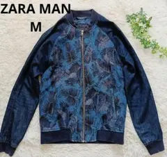 ZARA MAN ジャケットジャンパー ボタニカル デニム生地 М