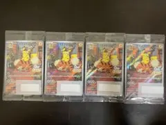 名探偵ピカチュウプロモ　4枚セット