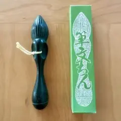 Item thumbnail for item 40b4b993-5fb8-4ccb-9dae-b51e5a4ef078