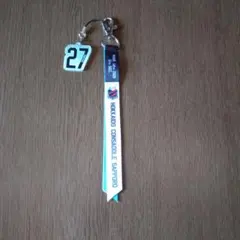 Item thumbnail for item dda63f30-9acd-4585-ba1e-db54fec17bf7