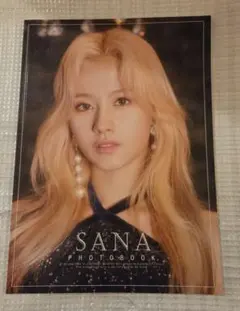 TWICE　SANA PHOTO BOOK