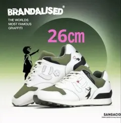 商品：にゅ～ず『BONSAI』 BRANDALISED サイズ：26cmのサムネイル