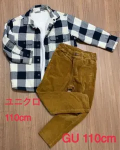 ユニクロ　裏ボアジャケット＆GUコーデュロイパンツセット　110cm まとめ売り