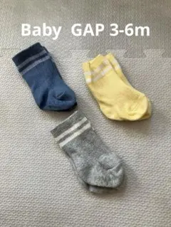 Baby GAP 3-6mベビー靴下3足セット