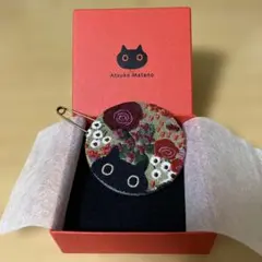 Sardinha by BORDALLO PINHEIRO イワシ 限定品 Sardinha by BORDALLO PINHEIRO イワシ 限定品 - メルカリ
