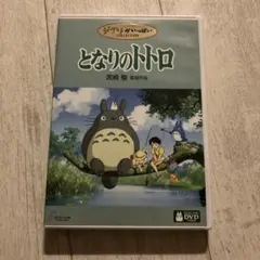 AKIHappiness☆プロフ必読‼様 リクエスト 2点 まとめ商品