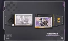 nikke 中国　フォトカード　モダニア　マリアン