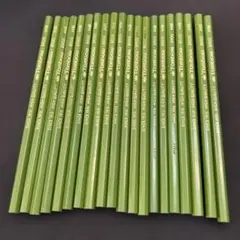 ryo様 リクエスト 2点 まとめ商品