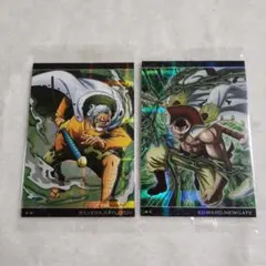 ONE PIECEウエハース　シルバーズ・レイリー＆エドワード・ニューゲート
