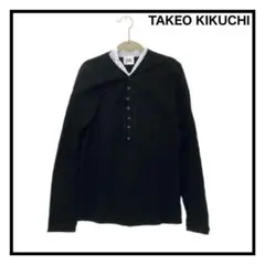 【TAKEO KIKUCHI】　Tシャツ　長袖　ブラック　胸元チェック