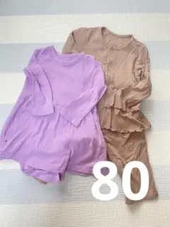 80サイズ綿100%長袖ロンパース