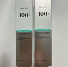 PDRNヒアルロン酸100モイスチャライジング クリーム60ml 2個