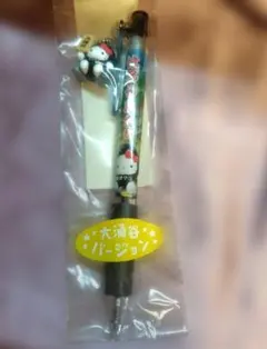 未開封］ご当地キティ ボールペン＆根付けストラップ 大涌谷バージョン