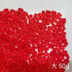 ぐるぐる様 リクエスト 7点 まとめ商品