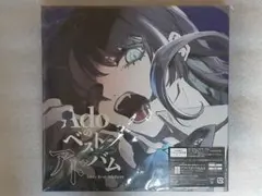 Item thumbnail for item ea86b85e-3be5-41f1-99dd-4accddc90a3a