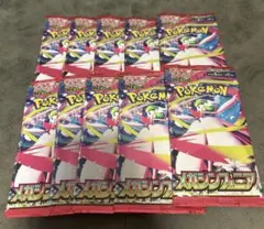 メガシンフォニア 10パック