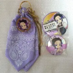 鬼滅の刃 収穫祭 バンダナ チャーム ニジゲンノモリ ネオン缶バッジ 胡蝶しのぶ