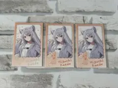 オペラ様 リクエスト 2点 まとめ商品