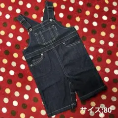 コムサデモード　ダークデニム オーバーオール サイズ:80