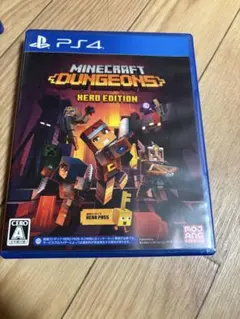 Minecraft Dungeons Hero Edition