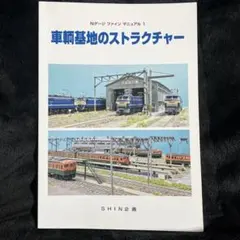 Item thumbnail for item a4936ddd-a0a7-4852-af0c-cde2017d0530