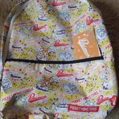 Item thumbnail for item e0cb4882-f1e6-4a57-b571-2edc297c87b2