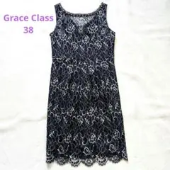 【Grace Class】総刺繍総レースワンピース M フラワー柄花柄 ビジューのサムネイル