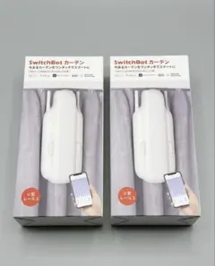 2026年最新】switchbot カーテン2個の人気アイテム - メルカリ