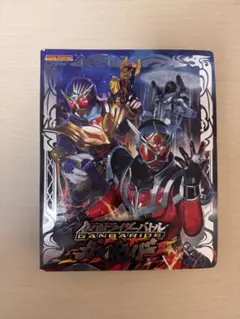 希少品【非売品】未開封　ガンバライド　カードバトル試写会　カードバインダー 希少品【非売品】未開封 ガンバライド カードバトル試写会 カード