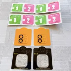 【iPad Pro 11/13インチ 2024 用 】カメラフィルム