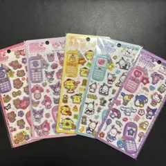 平成はっぴーフォン サンリオ 5種セット