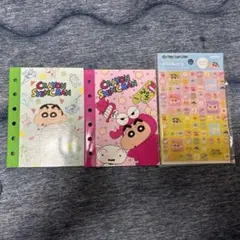 クレヨンしんちゃん　シール帳　2枚セットとタイルシール