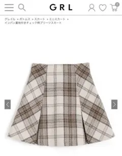 GRL インパン裏地付きチェック柄プリーツスカートtu963 アイボリー