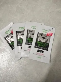 softymo 毛穴すっきり黒パック 4枚入り