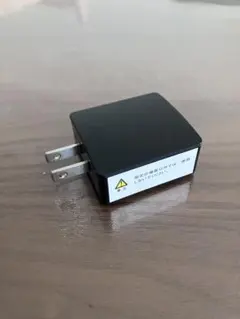 USB充電器 5V 2A USBtype-A USBコンセント ACアダプター