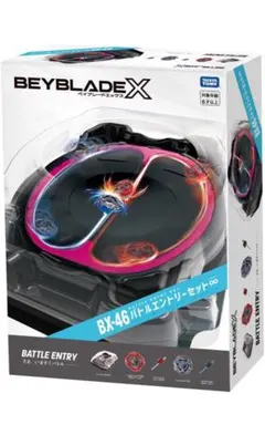 2025年最新】ベイスタジアム アタックタイプの人気アイテム - メルカリ