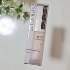 SPIQURIE☆スピキュール】高濃度美容液 サロン専売品 新品未開封 