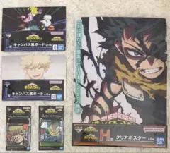 一番くじ 僕のヒーローアカデミア幸せの上に H賞 I賞 J賞 緑谷出久 爆豪勝己