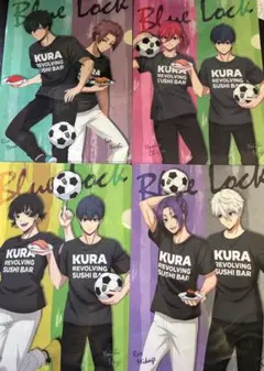 くら寿司コラボ Blue Lock クリアファイル 4枚セット