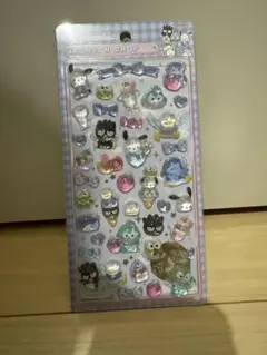 ボンボンドロップシール　3