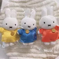 ミッフィー展 ミッフィーぬいぐるみ 3体セット